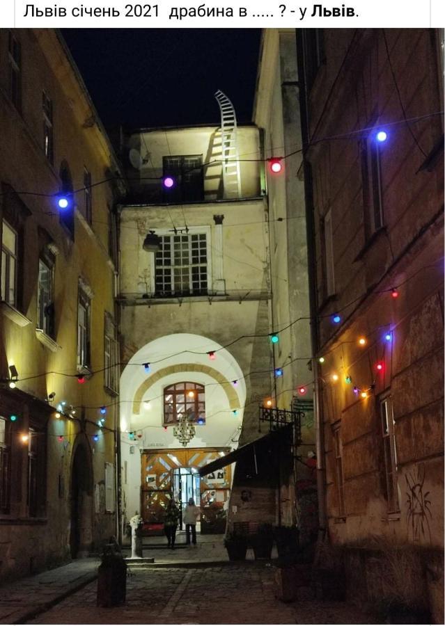 Апартаменти В Центрі Львова -Вірменська Площа Ринок Lviv Exterior photo